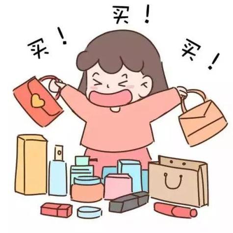 好价汇总日用百货天猫跨店每满200减30元速来围观